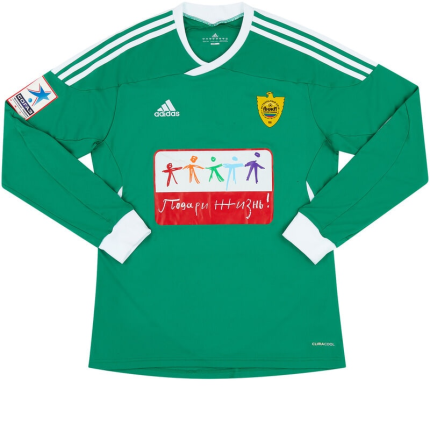 FK Anzhi Makhachkala 2011-12 Fourth Kit